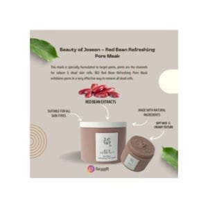 beauty of joseon red bean refreshing pore mask 140ml 2 masque purifiant Beauty of Joseon Red Bean