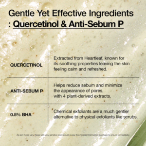 Heartleaf Quertcetinol Pore Deep Cleansing Foam 150ml 5 1000415828 Anua Heartleaf Quercetinol Pore Deep Cleansing Foam