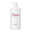 SHISEIDO - Fino Premium Touch Shampoo - 550ml