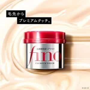 vRkh77ySAfXg6rgBr1PuRPrhIby17rNyIHMUxlJ4 SHISEIDO FINO Premium Touch Hair Mask