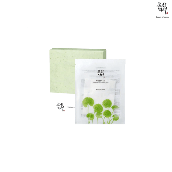 Beauty of Joseon - Centella Asiatica Calming Mask - Masque