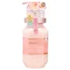 ViCREA - &honey Melty Moist Repair Hair Treatment 2.0 - Après-shampooing