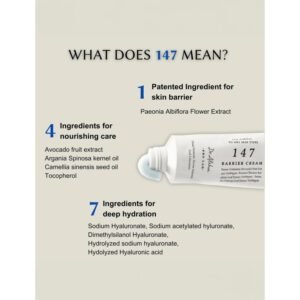 DR ALTHEA - 147 Barrier Cream
