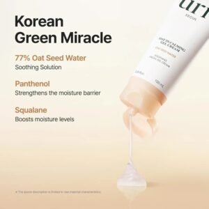 Purito SeoulOat-In Calming Gel Cream 3 1000415746 Purito Oat-In Calming Gel Cream